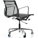 Replika aluminium EA107 kontorsstol av Charles & Ray Eames .