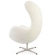 Replica lederen Egg Chair van ontwerper Arne Jacobsen