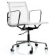 Replica Aluminium EA107 bureaustoel van Charles & Ray Eames .