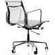 Replica Aluminium EA107 bureaustoel van Charles & Ray Eames .