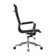 Silla Oficina Alu Highback en Polipiel